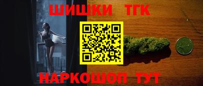 PSILOCYBIN Краснокаменск