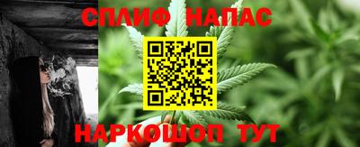 мескалин Краснодар