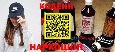 PSILOCYBIN Краснокаменск