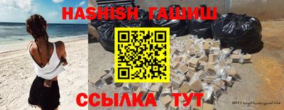 PSILOCYBIN Краснокаменск